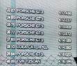 lm2004_qualifs_018.jpg