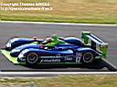 lm2005_f_bugatti_03j_026.jpg