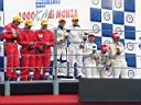 lmes2004_monza_203.jpg