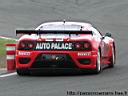 lmes2004_nurburg_027.jpg